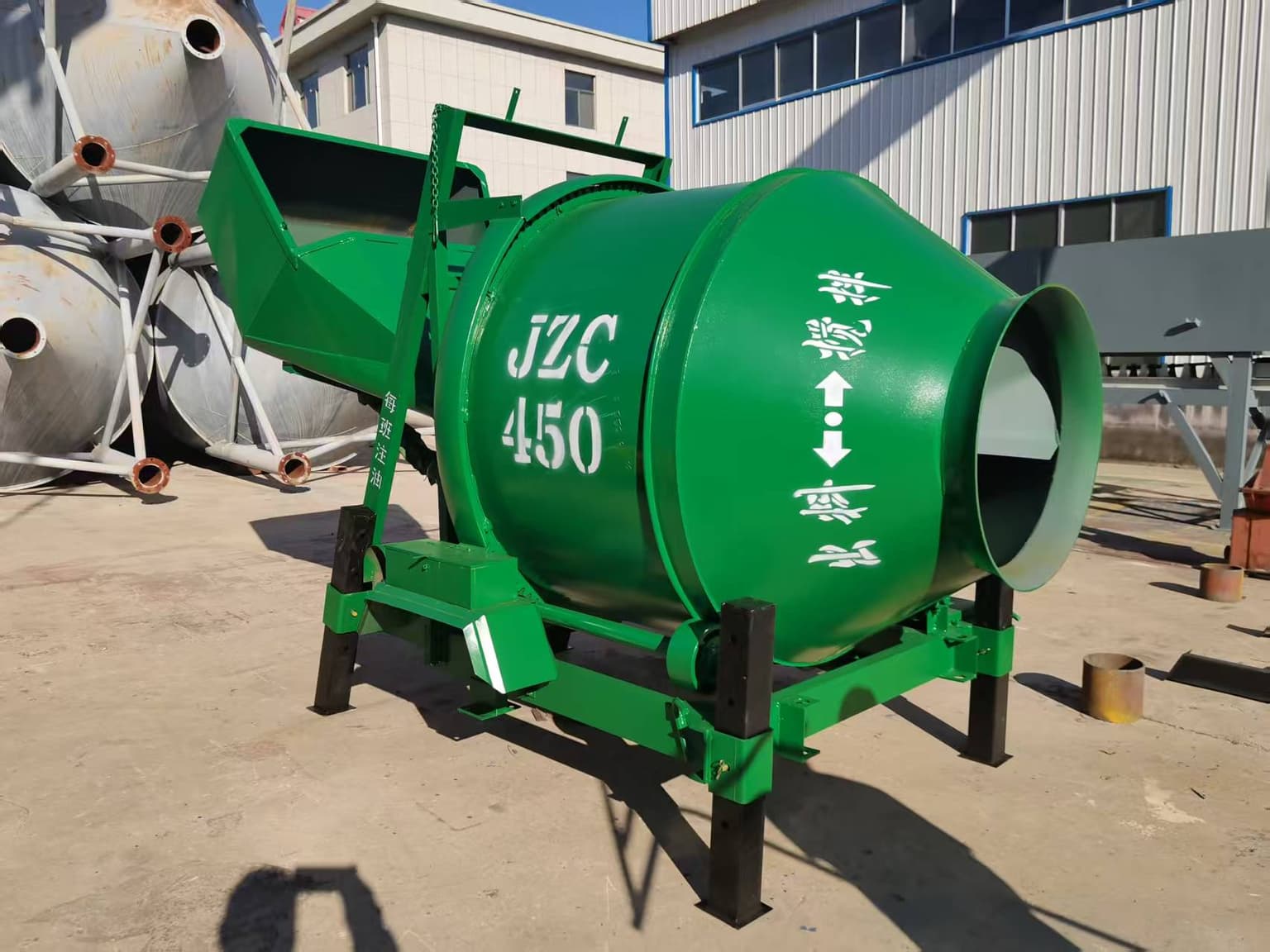 Reversing Concrete Mixer